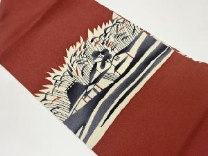 縮緬地民家・松に草葉模様名古屋帯